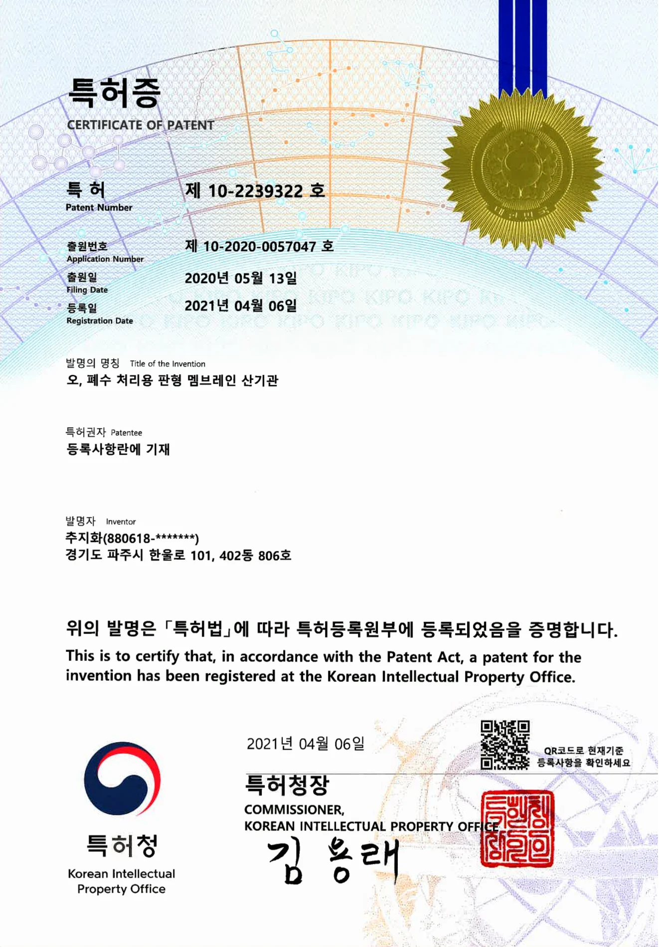 스크린샷 2025-05-30 오후 3.08.54