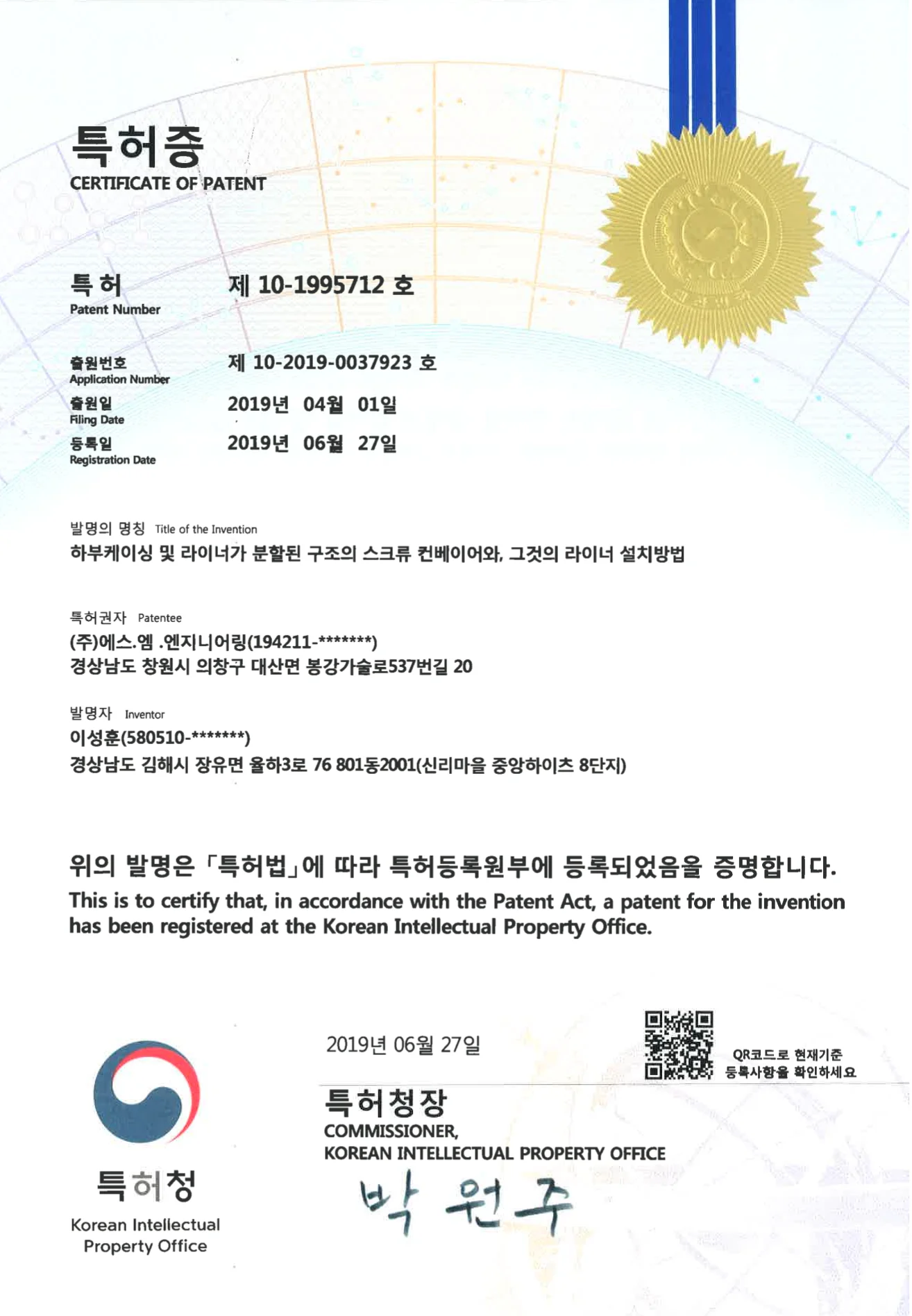 스크린샷 2025-05-30 오후 3.09.54