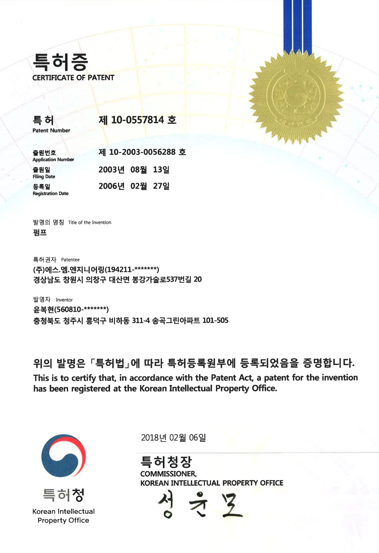 스크린샷 2025-05-30 오후 3.10.27